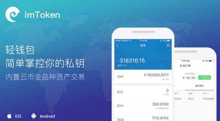 为您的数字资产提供更多便利